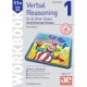 11+ Verbal Reasoning Year 3/4 GL & Other Styles Workbook 1: Verbal Reasoning Technique