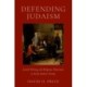Defending Judaism: Jewish Writing and Religious Toleration in Early Modern Europe