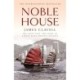Noble House