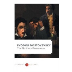 Brothers Karamazov