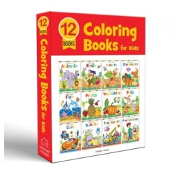 Colouring Books For Kids: 12 Books