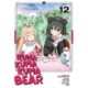 Kuma Kuma Kuma Bear (Manga) Vol. 12