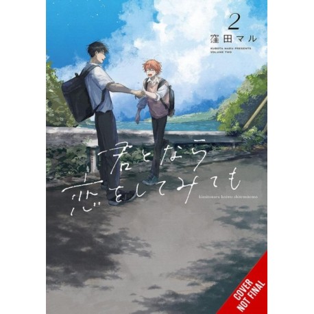 If It’s You, I Might Try Falling in Love, Vol. 2