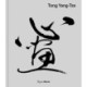 Tong Yang-Tze