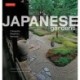 Japanese Gardens: Tranquility, Simplicity, Harmony