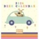 Boofle Easel Desk Calendar 2026