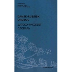Dansk-Russisk ordbog