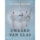 Zwaard van glas