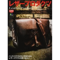 LEATHER PRODUCTS