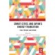 Smart Cities and Japan's Energy Transition: Past, Present, and Future
