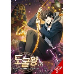 Tomb Raider King, Vol. 10