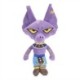 Dragon Ball Super 12" Beerus Soft Toy