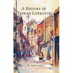 A History of Taiwan Literature
