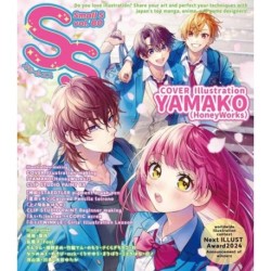 Small S vol. 80: Cover Illustration by YAMAKO (HONEYWORKS)