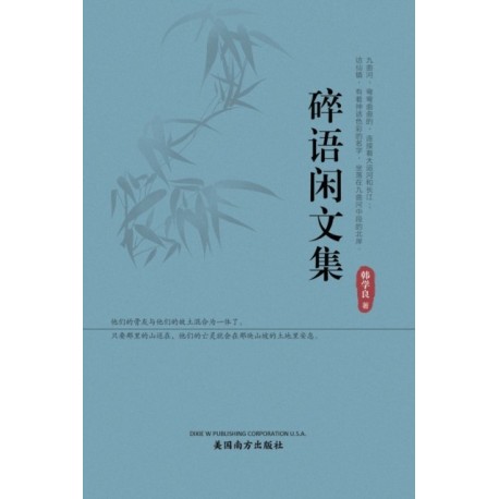 &-30862-&-35821-&-38386-&-25991-&-38598-