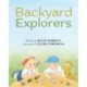 Backyard Explorers