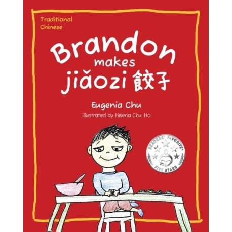 Brandon Makes Jiaozi: Traditional Chinese