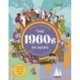 The 1960s in Maps