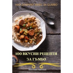 100 &-1042-&-1050-&-1059-&-1057-&-1053-&-1048- &-1056-&-1045-&-1062-&-1045-&-1055-&-1058-&-1048- &-1047-&-1040- &-1043-&-1066-&-1052-&-1041-&-1054-