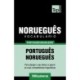 Vocabulario Portugues Brasileiro-Noruegues - 7000 palavras