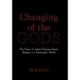 Changing of the Gods: The Future of Judeo-Christian-Islamic Religion in a Postmodern World