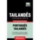 Vocabulario Portugues Brasileiro-Tailandes - 9000 palavras