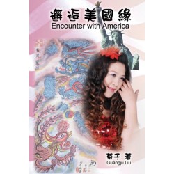 Encounter with America: &-36994-&-36869-&-32654-&-22283-&-32227-