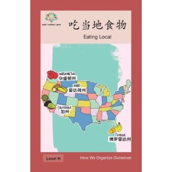 &-21507-&-24403-&-22320-&-39135-&-29289-: Eating Local