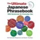 The Ultimate Japanese Phrasebook: 1800 Sentences for Everyday Use (free audio download)