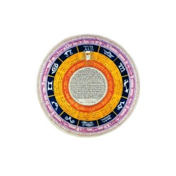Ketubah Renaissance: The Artful Modern Revival of the Jewish Marriage Contract