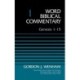 Genesis 1-15, Volume 1