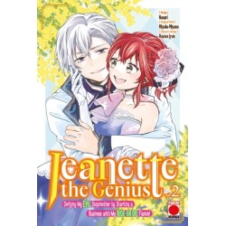 Jeanette the Genius Vol. 2