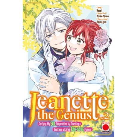 Jeanette the Genius Vol. 2