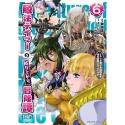 Rise of the Outlaw Tamer and His S-Rank Cat Girl (Manga) Vol. 6