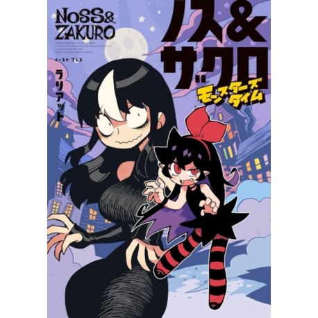 Noss and Zakuro Vol. 2