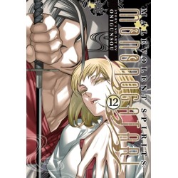 Malevolent Spirits: Mononogatari Vol. 12