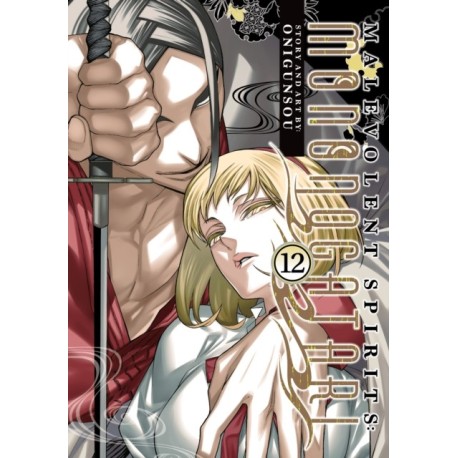 Malevolent Spirits: Mononogatari Vol. 12