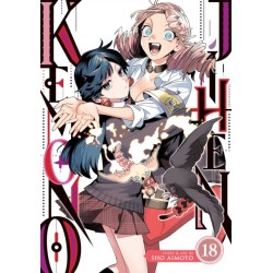 Kemono Jihen Vol. 18
