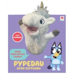 Cyfres Bluey: Pypedau gyda Ceffgorn