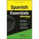Spanish Essentials For Dummies