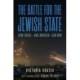 Winning the War Against Israel: Inside the Battle to Save the Jewish State-and America