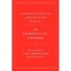 The Federalist Papers