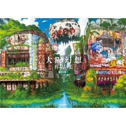 Osaka Genso Art Works