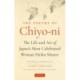 The Poetry of Chiyo-ni: The Life and Art of Japan's Most Celebrated Woman Haiku Master