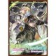 The Brilliant Healer's New Life in the Shadows: Volume 2 (Manga)