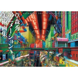 Kusamori Shuichi Animation Artworks