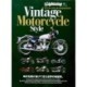 Vintage Motorcycle Style
