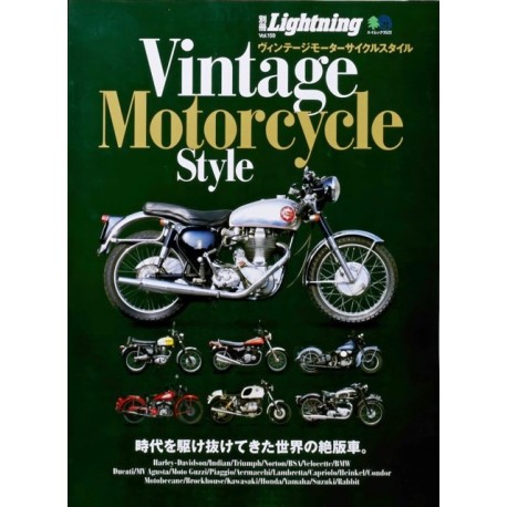 Vintage Motorcycle Style