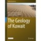 The Geology of Kuwait