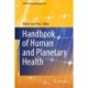Handbook of Human and Planetary Health